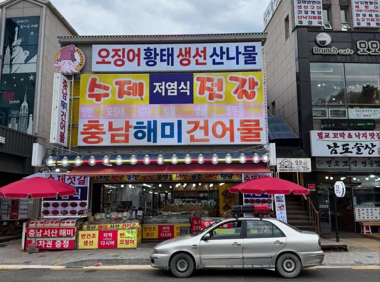 La Fiat Marea in Corea del Sud