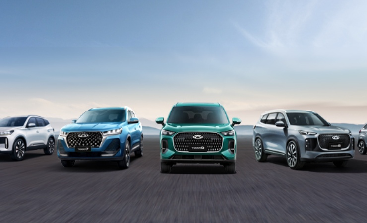 Chery auto