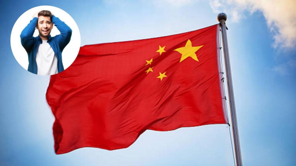 Cina