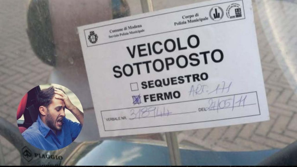 Fermo amministrativo