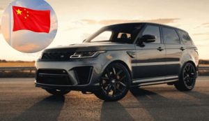 Una Land Rover cinese?